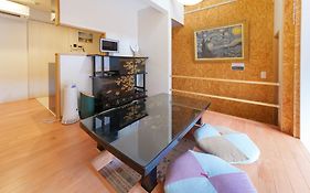 Guesthouse Tonton Nobu